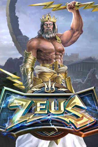 Zeus играть на фантики | Pin-Up бесплатно