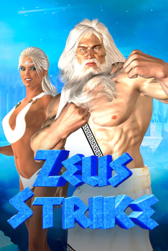 Zeus Strike играть на фантики | Pin-Up бесплатно