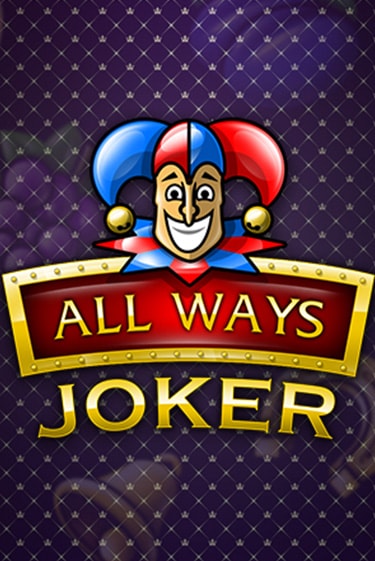 All Ways Joker играть на фантики | Pin-Up бесплатно
