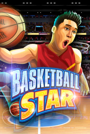 Basketball Star играть на фантики | Pin-Up бесплатно