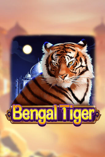 Bengal Tiger играть на фантики | Pin-Up бесплатно