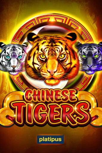 Chinese Tigers играть на фантики | Pin-Up бесплатно