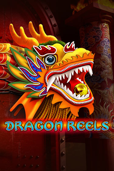 Dragon Reels играть на фантики | Pin-Up бесплатно
