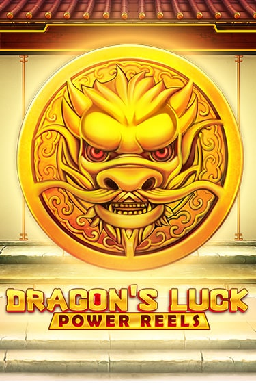 Dragon's Luck Power Reels играть на фантики | Pin-Up бесплатно
