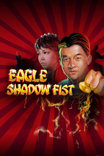 Eagle Shadow Fist играть на фантики | Pin-Up бесплатно