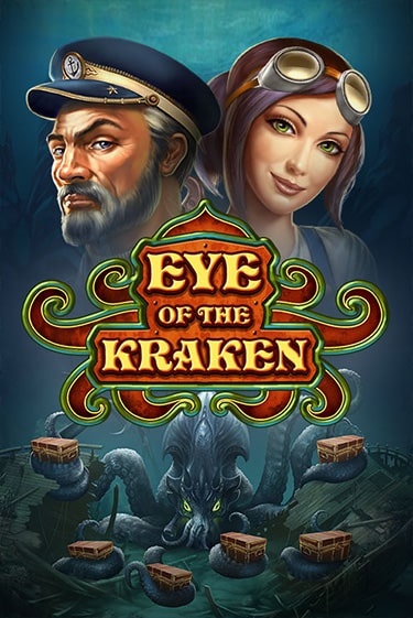 Eye of the Kraken играть на фантики | Pin-Up бесплатно
