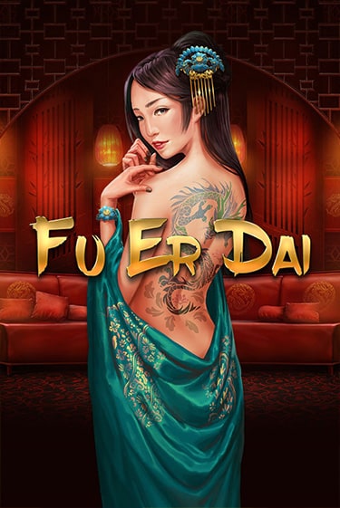 FU ER DAI играть на фантики | Pin-Up бесплатно