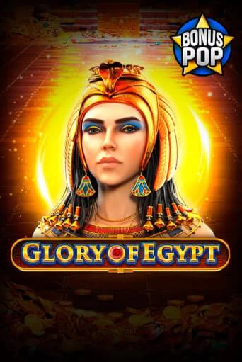 Glory of Egypt играть на фантики | Pin-Up бесплатно