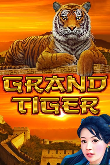 Grand Tiger играть на фантики | Pin-Up бесплатно
