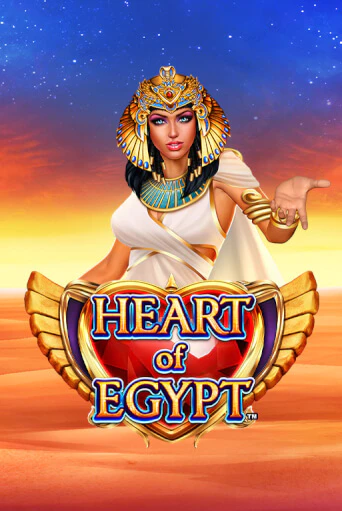 Heart of Egypt играть на фантики | Pin-Up бесплатно