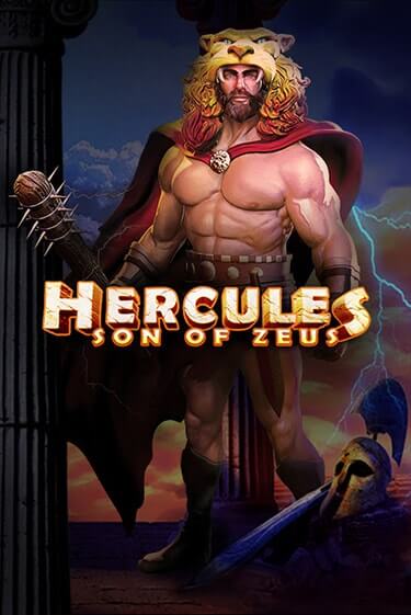 Hercules Son of Zeus играть на фантики | Pin-Up бесплатно