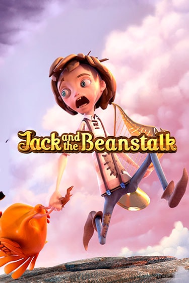 Jack and the Beanstalk™ играть на фантики | Pin-Up бесплатно