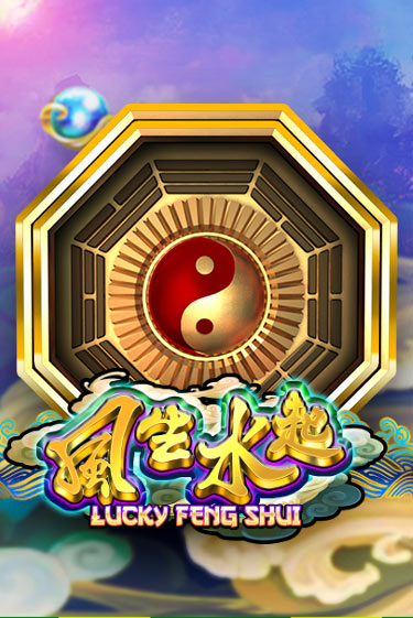 Lucky Feng Shui играть на фантики | Pin-Up бесплатно