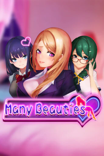 Many Beauties играть на фантики | Pin-Up бесплатно