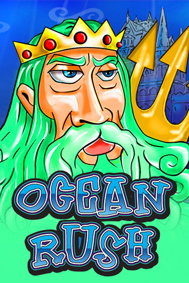 Ocean Rush играть на фантики | Pin-Up бесплатно