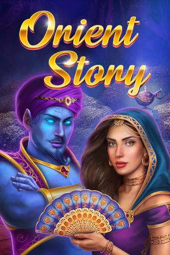 Orient Story играть на фантики | Pin-Up бесплатно