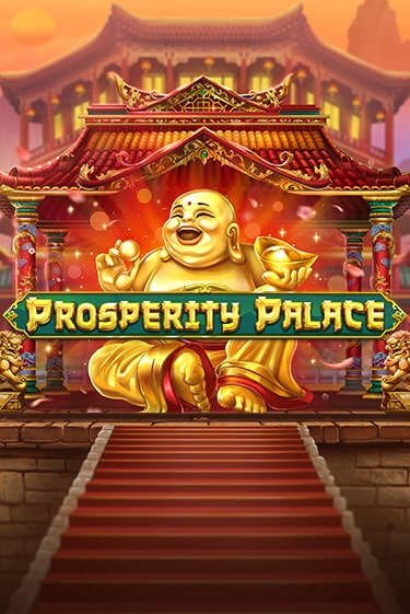 Prosperity Palace играть на фантики | Pin-Up бесплатно
