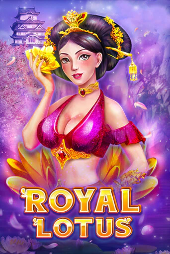 Royal Lotus играть на фантики | Pin-Up бесплатно