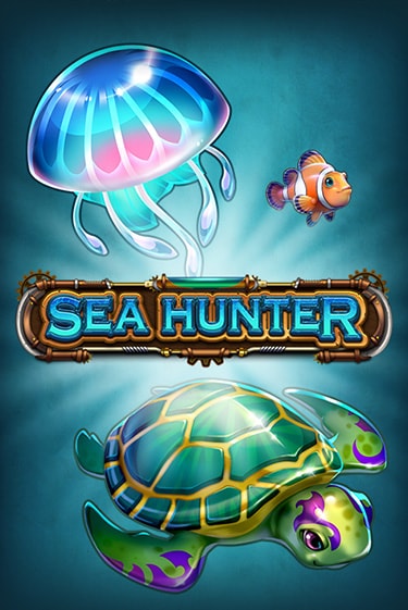 Sea Hunter играть на фантики | Pin-Up бесплатно