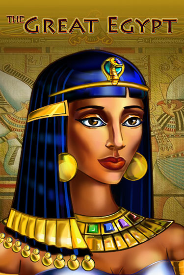 The Great Egypt играть на фантики | Pin-Up бесплатно
