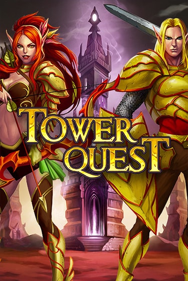 Tower Quest играть на фантики | Pin-Up бесплатно