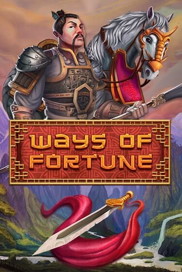 Ways Of Fortune играть на фантики | Pin-Up бесплатно