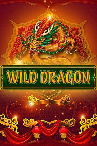 Wild Dragon играть на фантики | Pin-Up бесплатно