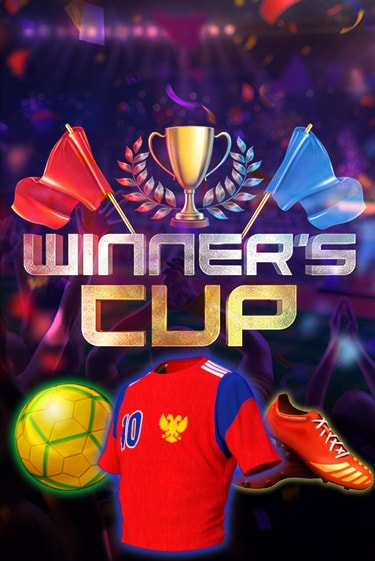 Winners Cup играть на фантики | Pin-Up бесплатно