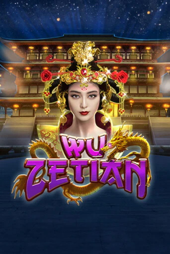 Wu Zetian играть на фантики | Pin-Up бесплатно