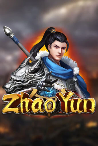 Zhao Yun играть на фантики | Pin-Up бесплатно